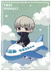 【中古】マグネット・磁石 狗巻棘 アクリルマグネット 飛行機ver. 「呪術廻戦」