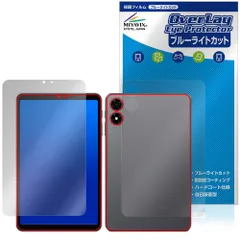 2026年最新】iPlay 70 mini Proの人気アイテム - メルカリ