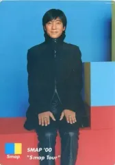 2025年最新】中居 メンズの人気アイテム - メルカリ