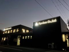 shop-thumbnail