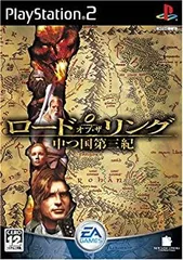 2025年最新】ロード・オブ・ザ・リング 中つ国第三紀の人気