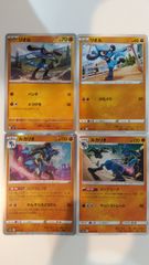 大怪獣バトルNEOマドカ・ダイゴ 大怪獣バトルNEO スーパーコンボ 大決戦!超ウルトラ8兄弟 マドカ