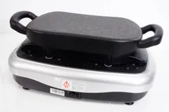 【中古】富士メディック LIFE FIT ライフフィットトレーナー 2way 振動フィットネスマシン Fit001