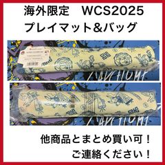 WCS2025 アナハイム　限定スリーブ　3種 WCS2025 アナハイム限定 スリーブ3種ピカチュウ15点セット