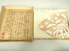 【極美品】西陣名家機元「安田つづれ謹製」手織り本綴れ「相良刺繍」「元禄四季花」 2025年最新】安田つづれの人気アイテム - メルカリ
