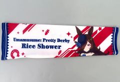 Item thumbnail for item df715428-d20b-4fd8-b25e-177cb5f64609