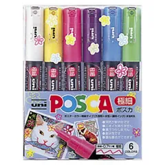 三菱鉛筆 ユニ ポスカ 極細 6色セット PC-1M6C