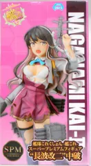 セガ SPM/スーパープレミアムフィギュア/艦隊これくしょん 艦これ【長波改二(中破)/NAGANAMI KAI-Ⅱ】