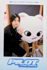 HiHiJets DVDオンライン限定盤 2023 BoooooST!! - メルカリ