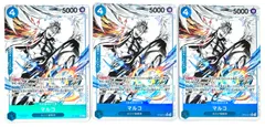 ONE PIECE CARD GAME マルコ Cパラレル 3枚