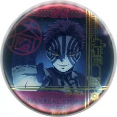 【中古】バッジ・ピンズ 猗窩座 「鬼滅の刃 コレクタブル缶バッジ(カバー付き)」 ユニバーサル・スタジオ・ジャパン2021限定