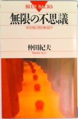ビジュアル部落史   /解放出版社/大阪人権博物館（単行本（ソフトカバー）） ビジュアル部落史/解放出版社/大阪人権博物館（単行本（ソフト