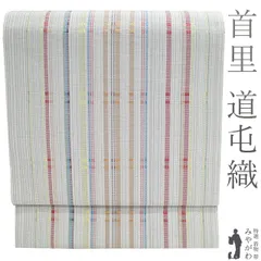 2025年最新】ロートン織の人気アイテム - メルカリ