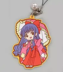 【中古】ストラップ(キャラクター) 大道寺知世 ラバーストラップコレクション 「一番くじ カードキャプターさくら～はにゃーんと和モダン～」 H賞