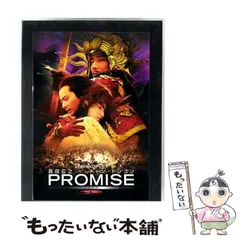 2026年最新】真田広之 カレンダーの人気アイテム - メルカリ
