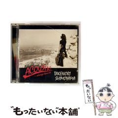 【中古】 剣客商売ベストセレクション　辻斬り/リイド社/大島やすいち 中古】 剣客商売ベストセレクション 辻斬り/リイド社/大島やすいち