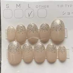 新品未使用 未開封ココイスト ライト ALL :: 商品 :: ネイルライト :: LED & UVライト :: KOKOIST