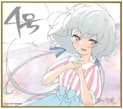 2025年最新】紺野純子 サインの人気アイテム - メルカリ