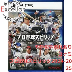 [bn:18] プロ野球スピリッツ2024-2025　早期購入特典スリーブ付き　PS5