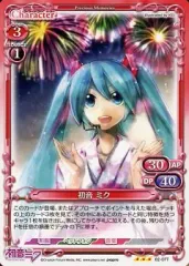 2025年最新】プレシャスメモリーズ 初音ミクの人気アイテム - メルカリ