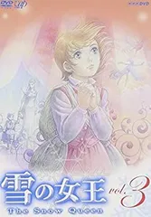 2025年最新】雪の女王 nhkの人気アイテム - メルカリ
