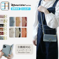 [402S2] [Galaxy A25 SC-53F] OPPO A5 5G A3 지갑 숄더 다 수납 스마트 폰 케이스 Nubias Pixel10 iPhone 16E Sense9 R9 Pro 9A oppo a5x Moto G66Y G64 PO