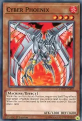 ARS10】サイバーフェニックス アルティメット レリーフ ARS10