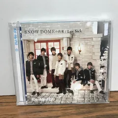 SNOW DOMEの約束/Luv Sick【通常盤】/Kis My Ft2/GF-0225035277-YP/GF09542