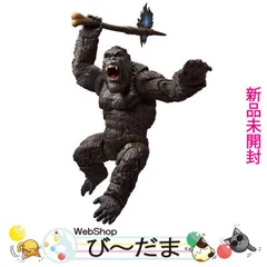 2024年最新】コング S.H.MonsterArts KONG FROM GODZILLA x KONG： THE 