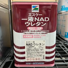 一液NADウレタン 22-90C 15kg