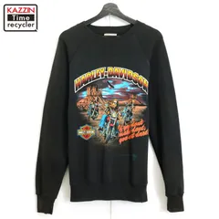 Harley-Davidson ヴィンテージスウェット USA製 789c410d1ca95020e0efc4b9f7ee20