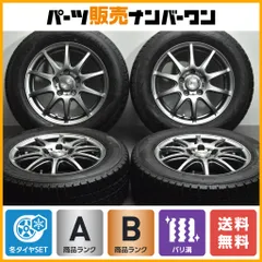 Yahoo!オークション - 軽四 BADX ロクサーニ スポーツ MW-8