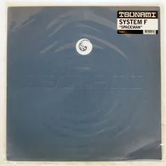 2025年最新】tsunami レコードの人気アイテム - メルカリ