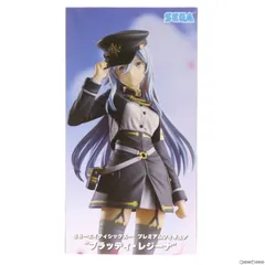 電撃25周年記念秋の祭典2017アクリルフィギュア86ヴラディレーナ・ミリーゼ 電撃25周年記念秋の祭典2017アクリルフィギュア86ヴラディレーナ