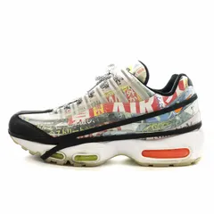 エアマックス95 スウォッシュマート マガジン マルチカラー　26cm Nike Air Max 95 