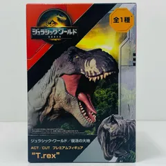中古 T.REX-ACT/CUTプレミアムフィギュア「ジュラシック・ワールド/復活の大地」