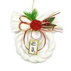 【在庫処分】しめ縄飾り 注連縄 モダン リース おしゃれ 神棚 室内 台所 玄関 玄関 おしゃれアレンジ 日光飾り (赤 手作り車内飾り 正月飾り クリーム) 喜春