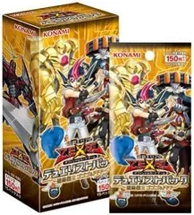 遊戯王 デュエリストパック 2個セット　遊戯と海馬 Amazon.co.jp: 遊戯王ゼアル OCG デュエリストパック 遊馬編2