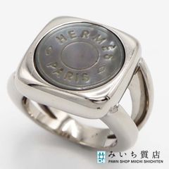 美品！エルメス HERMESシルバー スクエアリング セリエ コロゾ シェル