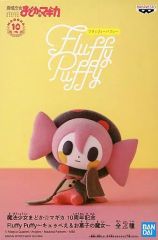 [중고] 피겨 과자의 마녀 [마법 소녀 마도카 ☆ 마기카 10 주년 기념] Fluffy Puffy ~ 큐베에 & 과자의 마녀 ~
