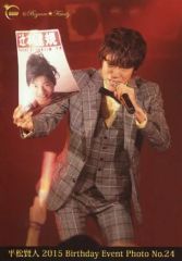 [중고] 원시 사진 (남성) No.24 : BOYS AND MEN / 츠지모토 타츠키 / [히라 마츠 켄토 2015 Birthday Event Photo] 보이멘 ☆ 패밀리 한정 랜덤 생 사진