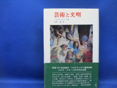 大病人　VHS VHSソフト】『大病人』出演：三國連太郎/宮本信子/津川雅彦/高瀬