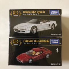タカラトミー トミカプレミアム10周年記念復刻モデル ホンダ NSX Type R&フェラーリ テスタロッサ