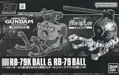 [중고] 프라모델 1/144 HGUC 볼 K형(제08MS 소대판) & 볼(상어 마우스 사양) 2기 세트 [기동전사 건담] 프리미엄 반다이 한정 [5065105]