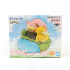 中古 未開封品 くつろぎタイム ポケットモンスター コダック＆ヤドン  BANDAI NAMCO/バンダイナムコ フィギュア pr00546