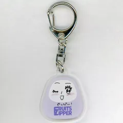 【中古】キーホルダー 仲川瑠夏 メンバー手書き オリジナルだるまアクリルキーホルダー 「FRUITS ZIPPER 新アー写公開記念!ラッフルくじ」 E賞