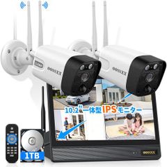 新品未使用】見張隊ワイワイ265 ワイヤレス防犯カメラ - メルカリ