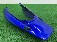 nc42後期テールカウルアトモスフィアブルー
