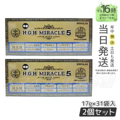 2024年最新】H.G.H MIRACLE 5の人気アイテム - メルカリ