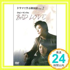 Item thumbnail for item ff5e1061-dc31-4a2a-9078-b34ca9e30b23